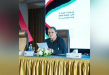 البعثة الأممية تنشر نتائج المشاورات العامة للحوار المهيكل البعثة الأممية تنشر نتائج المشاورات العامة للحوار المهيكل