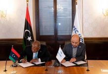 وزارة المالية توقّع اتفاقية مع «أوبك» لتعزيز قدرات الموظفين وزارة المالية توقّع اتفاقية مع «أوبك» لتعزيز قدرات الموظفين