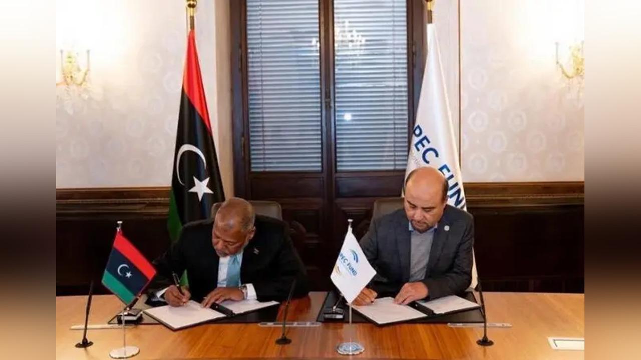 وزارة المالية توقّع اتفاقية مع «أوبك» لتعزيز قدرات الموظفين وزارة المالية توقّع اتفاقية مع «أوبك» لتعزيز قدرات الموظفين