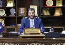 وزارة الداخلية: 4944 ترقية و1399 تسوية لصالح الموظفين وزارة الداخلية: 4944 ترقية و1399 تسوية لصالح الموظفين