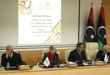 مجمع اللغة العربية يقيم ندوة بعنوان التاسيس اللغوي للأطفال مجمع اللغة العربية يقيم ندوة بعنوان التاسيس اللغوي للأطفال