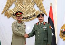 في زيارة تاريخية… باكستان تبحث التعاون العسكري مع ليبيا في زيارة تاريخية… باكستان تبحث التعاون العسكري مع ليبيا