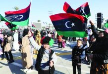 تعديلات مع بدء الحوار” المهيكل”.. أي مستقبل للمشهد السياسي؟ تعديلات مع بدء الحوار" المهيكل".. أي مستقبل للمشهد السياسي؟