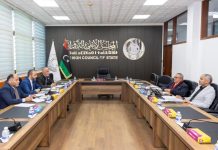 «الأعلى للدولة» يبحث آليات دعم القطاع الخاص «الأعلى للدولة» يبحث آليات دعم القطاع الخاص