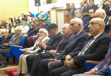 بحضور رسمي وثقافي.ليبيا تحتفي بـ«اليوم العالمي للغة العربية» بحضور رسمي وثقافي.ليبيا تحتفي بـ«اليوم العالمي للغة العربية»