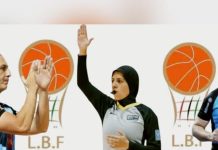 طاقم حكام دولي لإدارة كأس السوبر الليبي لكرة السلة طاقم حكام دولي لإدارة كأس السوبر الليبي لكرة السلة