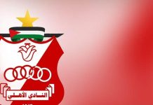 إعادة تشكيل اللجنة التسييرية للأهلي بنغازي إعادة تشكيل اللجنة التسييرية للأهلي بنغازي