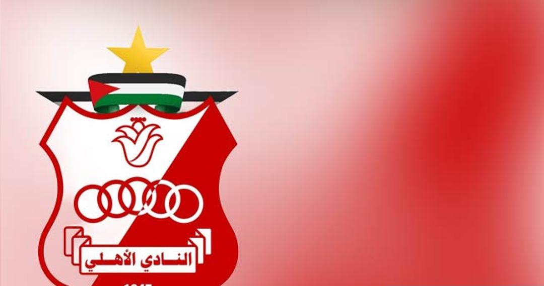 إعادة تشكيل اللجنة التسييرية للأهلي بنغازي إعادة تشكيل اللجنة التسييرية للأهلي بنغازي