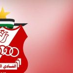 إعادة تشكيل اللجنة التسييرية للأهلي بنغازي إعادة تشكيل اللجنة التسييرية للأهلي بنغازي