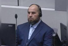 الوحدة الليبية تبحث ملف الهيشري الموقوف لدى الجنائية الدولية الوحدة الليبية تبحث ملف الهيشري الموقوف لدى الجنائية الدولية