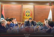 النائب العام يبحث تعزيز الأمن الدوائي واستدامة توريد الأدوية النائب العام يبحث تعزيز الأمن الدوائي واستدامة توريد الأدوية