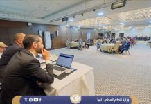 بمشاركة 75 بلدية.. طرابلس تحتضن «منتدى وكلاء البلديات» بمشاركة 75 بلدية.. طرابلس تحتضن «منتدى وكلاء البلديات»