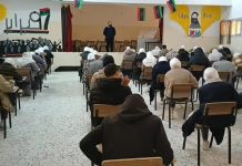 انطلاق امتحانات «الشهادات العامة» بكافة المؤسسات التعليمية انطلاق امتحانات «الشهادات العامة» بكافة المؤسسات التعليمية