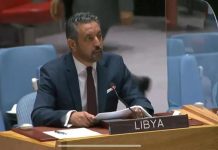 «السني» يدعو مجلس الأمن لدعم مسار انتخابي شامل «السني» يدعو مجلس الأمن لدعم مسار انتخابي شامل