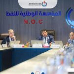 مؤسسة النفط تؤكد الالتزام بـ«الحيادية» مؤسسة النفط تؤكد الالتزام بـ«الحيادية»