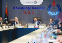 مؤسسة النفط تؤكد الالتزام بـ«الحيادية» مؤسسة النفط تؤكد الالتزام بـ«الحيادية»