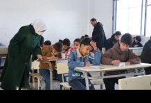 إيقاف قبول طلاب جدد في المدارس اعتباراً من «يناير 2026» إيقاف قبول طلاب جدد في المدارس اعتباراً من «يناير 2026»