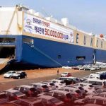 ليبيا تتصدر حجم صادارات السيارات المستعملة في كوريا الجنوبية ليبيا تتصدر حجم صادارات السيارات المستعملة في كوريا الجنوبية