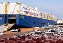 ليبيا تتصدر حجم صادارات السيارات المستعملة في كوريا الجنوبية ليبيا تتصدر حجم صادارات السيارات المستعملة في كوريا الجنوبية