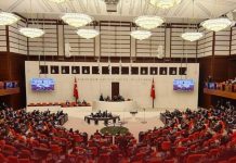 البرلمان التركي يناقش تمديد مهام القوات التركية في ليبيا البرلمان التركي يناقش تمديد مهام القوات التركية في ليبيا