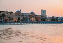 المصرف: 671 مليون دولارٍ إيرادات نفطية منذ بداية ديسمبر المصرف: 671 مليون دولارٍ إيرادات نفطية منذ بداية ديسمبر