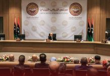 بقيمة تفوق 300 مليار.. مجلس النواب يعتمد الدين العام بقيمة تفوق 300 مليار.. مجلس النواب يعتمد الدين العام