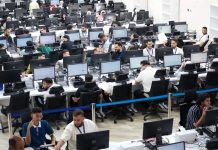 ليبيا: «مفوضية الانتخابات» تعتمد نتائج «مجالس بلدية» ليبيا: «مفوضية الانتخابات» تعتمد نتائج «مجالس بلدية»