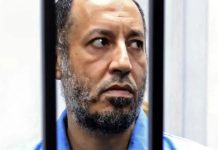 نجل القذافي ينشر صورة للحداد.. كان يتواصل معي في السجن نجل القذافي ينشر صورة للحداد.. كان يتواصل معي في السجن