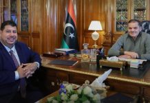 رئيس مؤسسة النفط: الإيرادات تجاوزت 21 مليار دولار خلال 2025 رئيس مؤسسة النفط: الإيرادات تجاوزت 21 مليار دولار خلال 2025