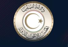 كتلة التوافق تؤكد رفض أي إجراء حول تغيير لجنة 6+6 كتلة التوافق تؤكد رفض أي إجراء حول تغيير لجنة 6+6