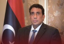 المنفي يتلقى اتصالات وبرقيات تعزية من عدد من قادة الدول المنفي يتلقى اتصالات وبرقيات تعزية من عدد من قادة الدول