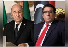 المنفي يتلقى برقية عزاء من الرئيس الجزائري المنفي يتلقى برقية عزاء من الرئيس الجزائري