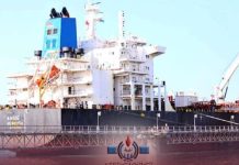 تواصل عمليات ضخ الوقود وتزويد المحطات من مستودع رأس المنقار تواصل عمليات ضخ الوقود وتزويد المحطات من مستودع رأس المنقار