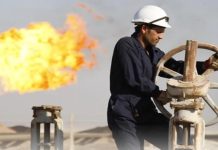 نقابة عمال النفط والغاز تحذر من مخاطر تأخر ميزانية القطاع نقابة عمال النفط والغاز تحذر من مخاطر تأخر ميزانية القطاع