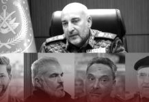 حكومة الوحدة تُعلن موعد تأبين ضحايا الطائرة المنكوبة حكومة الوحدة تُعلن موعد تأبين ضحايا الطائرة المنكوبة