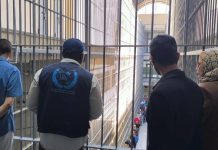 «تكدس مراكز الاحتجاز» في ليبيا يعيد ملف السجناء للواجهة «تكدس مراكز الاحتجاز» في ليبيا يعيد ملف السجناء للواجهة