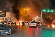 ليبيا.. اتساع نطاق الاحتجاجات ضد أطراف السلطة ليبيا.. اتساع نطاق الاحتجاجات ضد أطراف السلطة