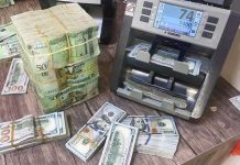 تراجع محدود للدولار والصكوك أمام الدينار في السوق الموازية تراجع محدود للدولار والصكوك أمام الدينار في السوق الموازية