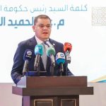 تجدد المطالب بغرب ليبيا برحيل الدبيبة وإجراء انتخابات رئاسية تجدد المطالب بغرب ليبيا برحيل الدبيبة وإجراء انتخابات رئاسية