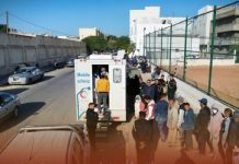 بلدية أبوسليم تُطلق حملة مسح وكشف صحي شاملة للعمالة الوافدة بلدية أبوسليم تُطلق حملة مسح وكشف صحي شاملة للعمالة الوافدة