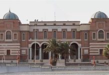 مصدر بالمركزي: العام 2026 سيشهد إعداد موازنة استيرادية مصدر بالمركزي: العام 2026 سيشهد إعداد موازنة استيرادية