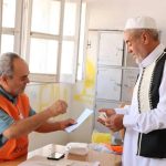 إعلان النتائج الأولية لانتخاب النقابات الفرعية والعامة إعلان النتائج الأولية لانتخاب النقابات الفرعية والعامة