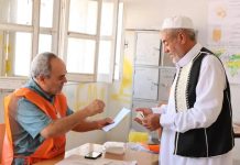 إعلان النتائج الأولية لانتخاب النقابات الفرعية والعامة إعلان النتائج الأولية لانتخاب النقابات الفرعية والعامة