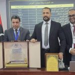 اختتام مؤتمر الشراكة الأفريقية – الأوروبية اختتام مؤتمر الشراكة الأفريقية - الأوروبية