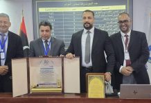 اختتام مؤتمر الشراكة الأفريقية – الأوروبية اختتام مؤتمر الشراكة الأفريقية - الأوروبية