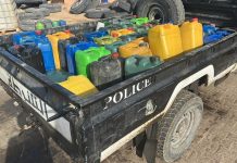 الإدارة العامة للدعم المركزي تحذر من تهريب الوقود الإدارة العامة للدعم المركزي تحذر من تهريب الوقود