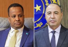 ليبيا تدعم وحدة الصومال وتدين الاعتراف الإسرائيلي بأرض الصومال ليبيا تدعم وحدة الصومال وتدين الاعتراف الإسرائيلي بأرض الصومال