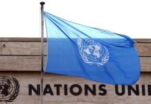 البعثة الأممية ترحب بانشاء لجان متابعة لأوضاع السجون البعثة الأممية ترحب بانشاء لجان متابعة لأوضاع السجون