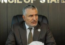 المجلس الأعلى للدولة يرفض إجراءات مجلس النواب المجلس الأعلى للدولة يرفض إجراءات مجلس النواب