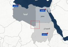 مثلث العوينات: مركز لتهريب الذهب والبشر في ليبيا مثلث العوينات: مركز لتهريب الذهب والبشر في ليبيا